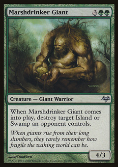 Marshdrinker Giant